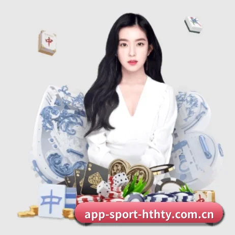 体育公益基金启航